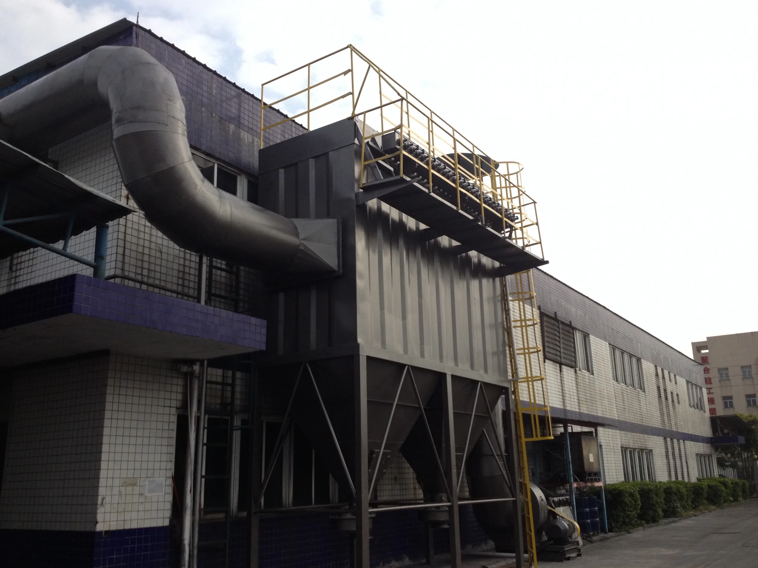 Industrial dust collector for factory grinding and polishing